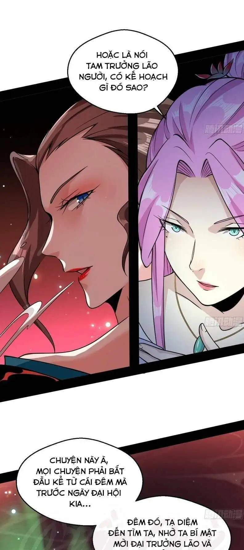 Chapter 49 - Image 2