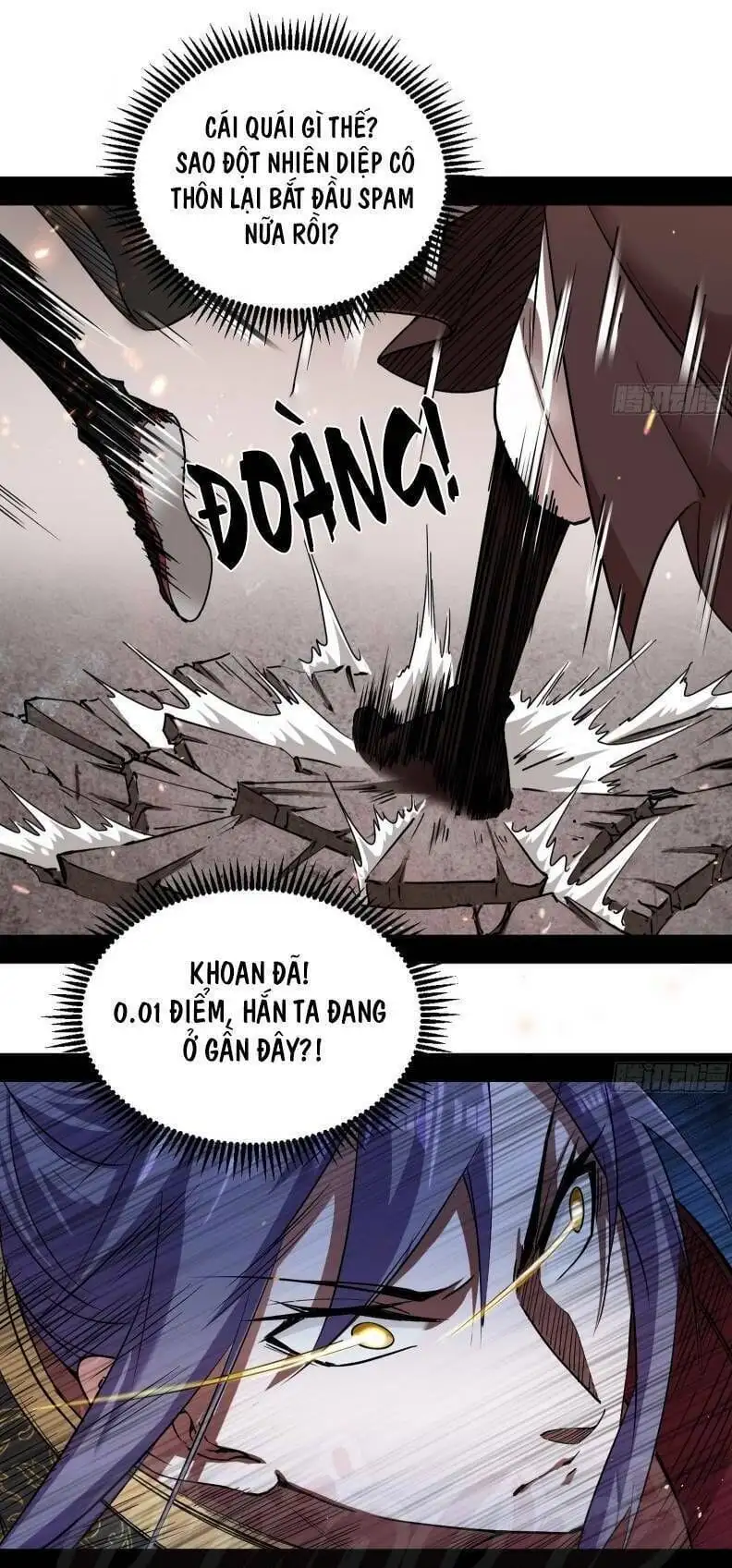 Chapter 49 - Image 22
