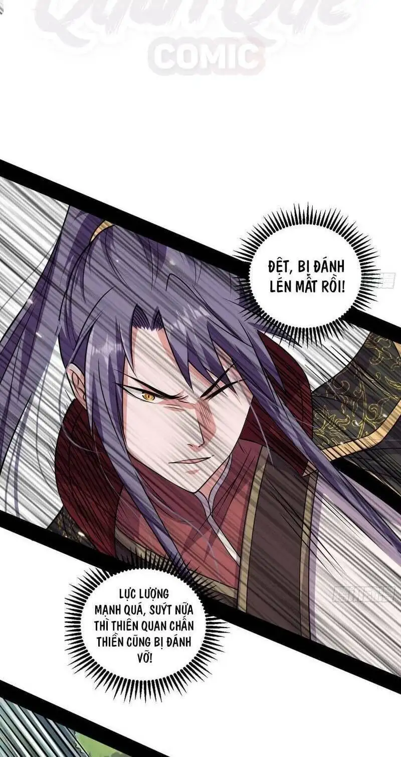 Chapter 49 - Image 25