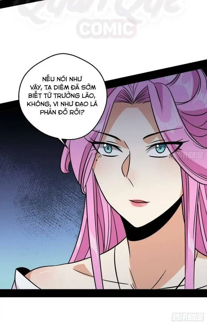 Chapter 49 - Image 5