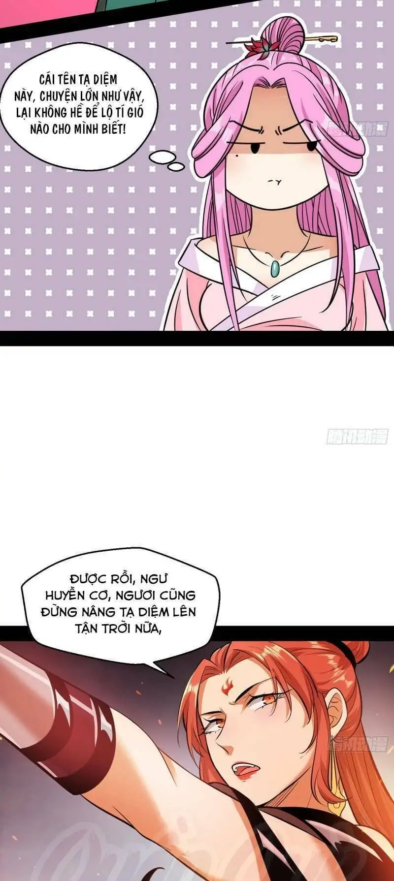 Chapter 49 - Image 8