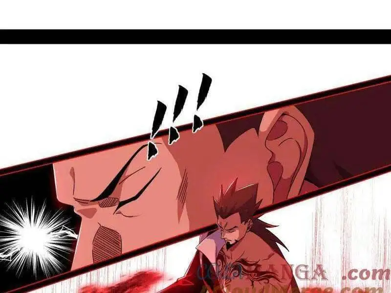Chapter 490 - Image 1