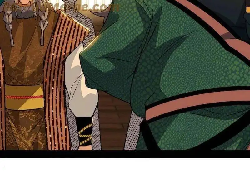 Chapter 491 - Image 1