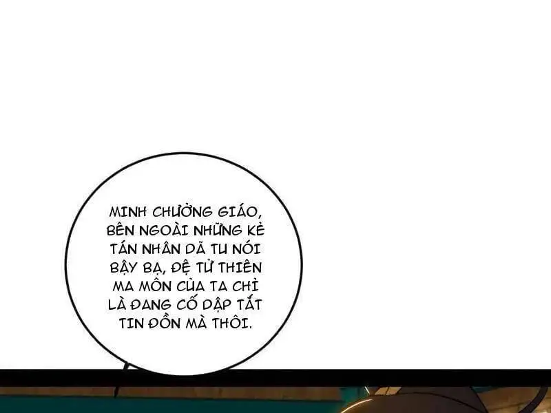 Chapter 491 - Image 2