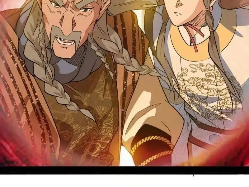Chapter 491 - Image 15