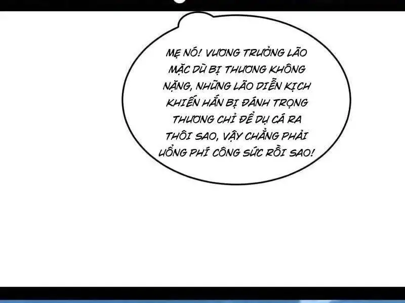 Chapter 491 - Image 23