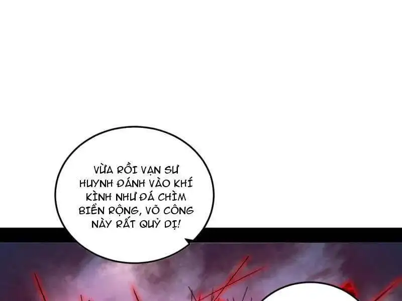 Chapter 491 - Image 26