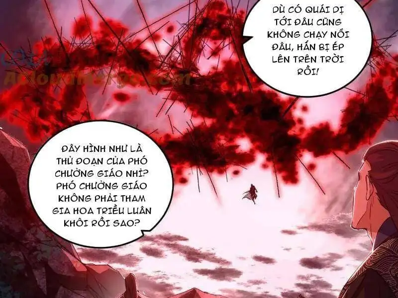 Chapter 491 - Image 27