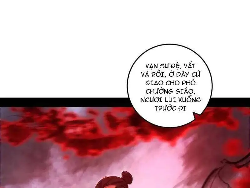 Chapter 491 - Image 29