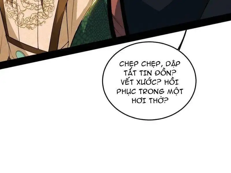Chapter 491 - Image 4