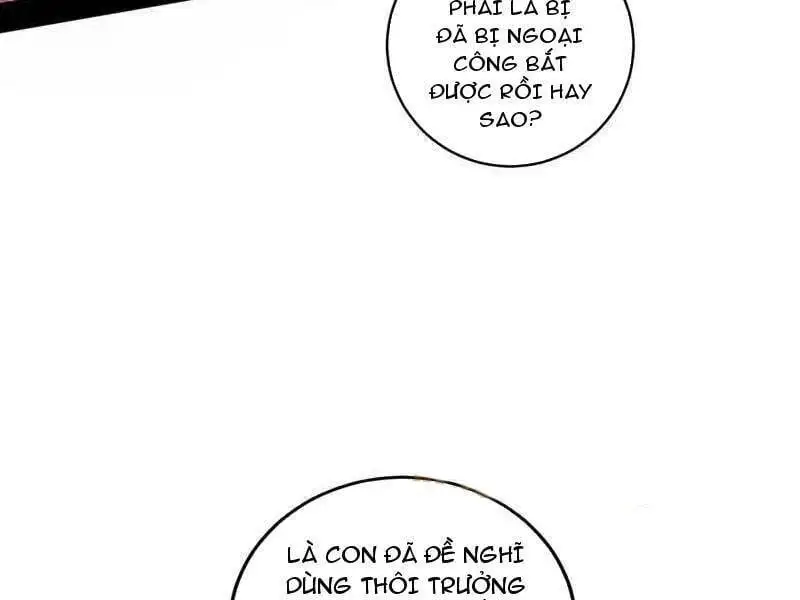 Chapter 491 - Image 39
