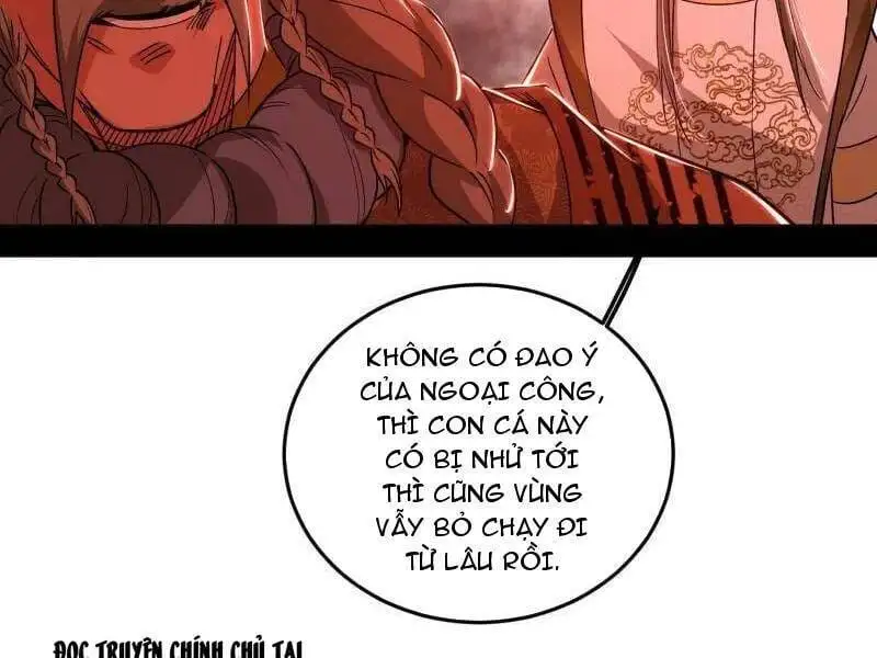 Chapter 491 - Image 41