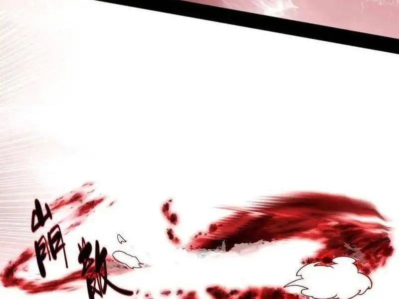 Chapter 491 - Image 53