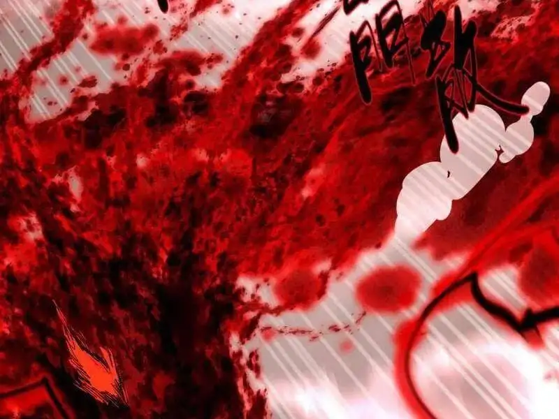 Chapter 491 - Image 55