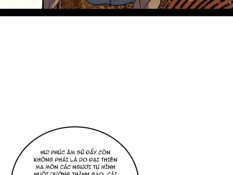Chapter 491 - Image 7