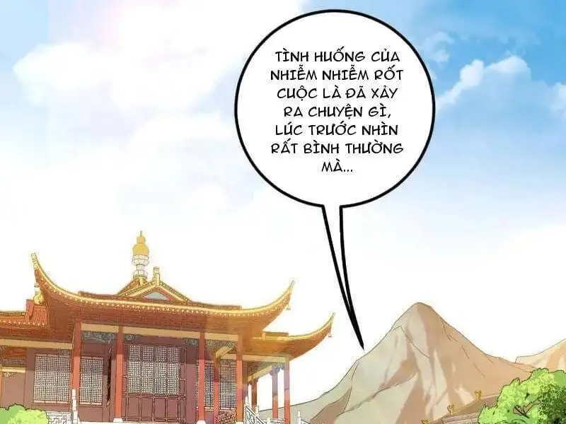 Chapter 492 - Image 17