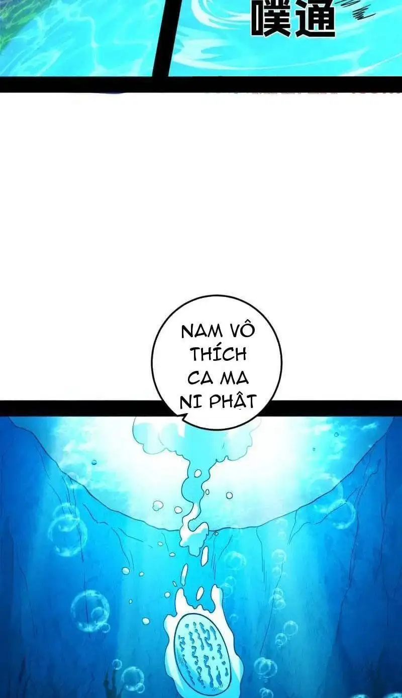 Chapter 492 - Image 26