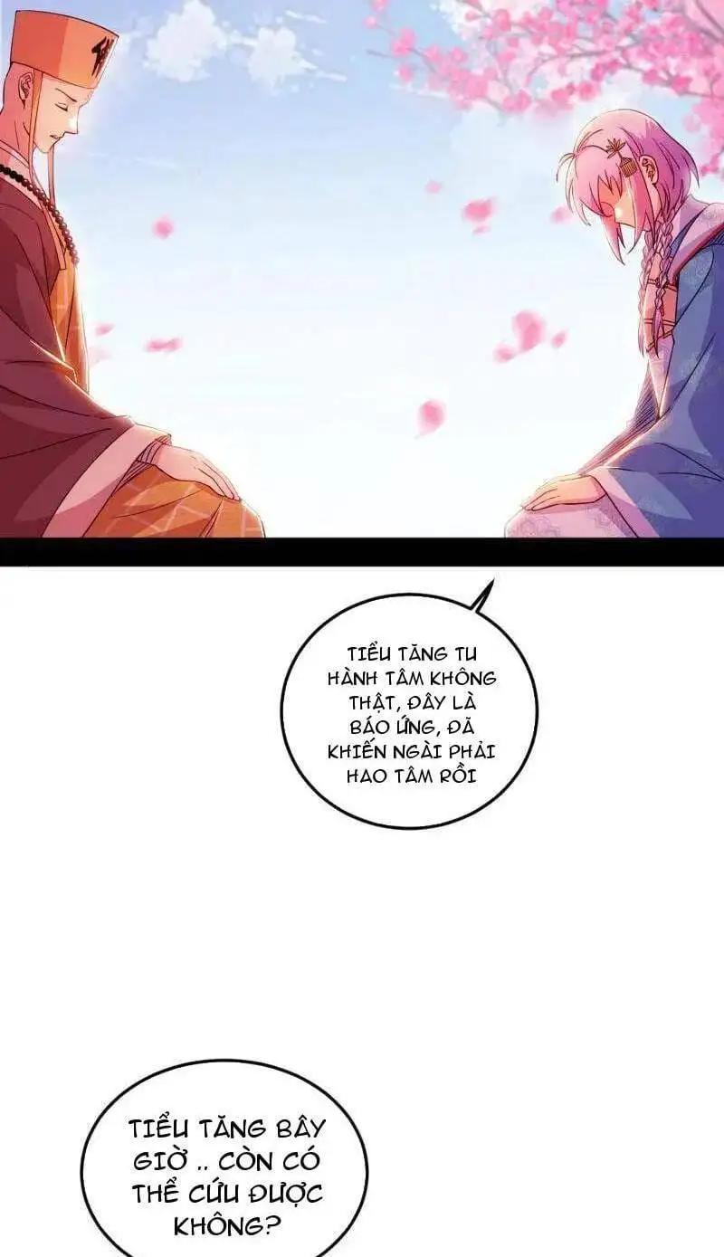 Chapter 492 - Image 28