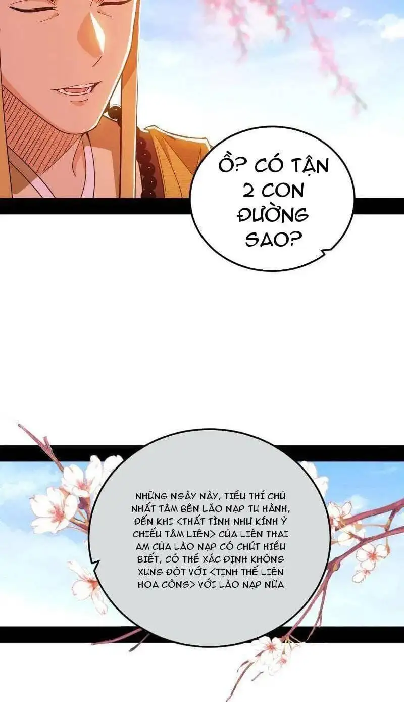 Chapter 492 - Image 30
