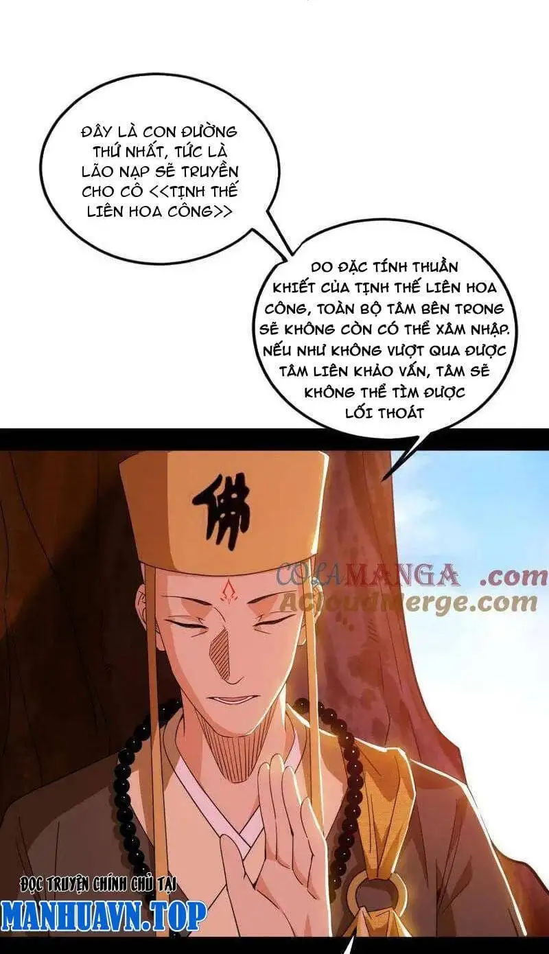 Chapter 492 - Image 31