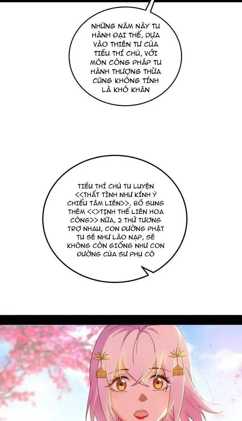 Chapter 492 - Image 32