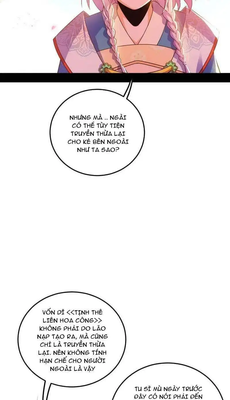 Chapter 492 - Image 33