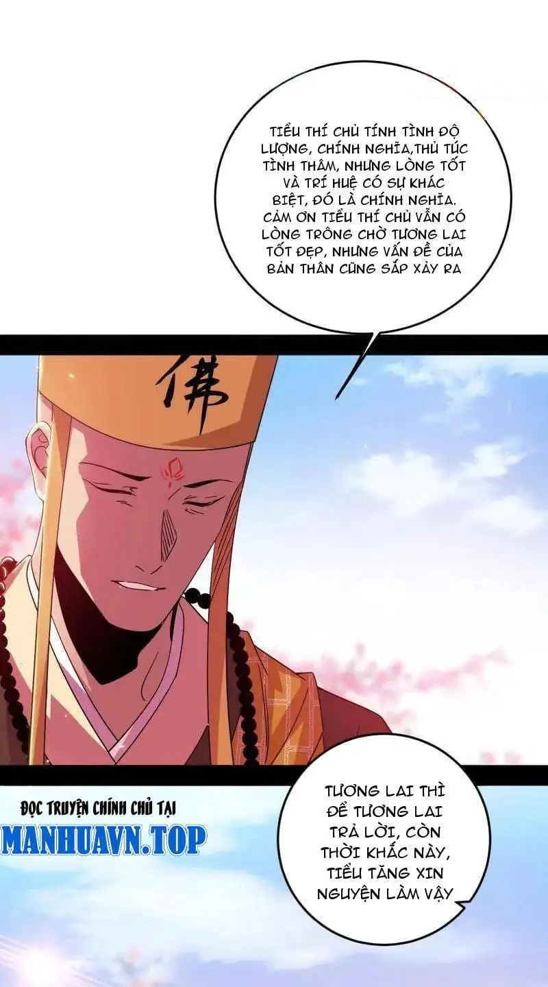 Chapter 492 - Image 50