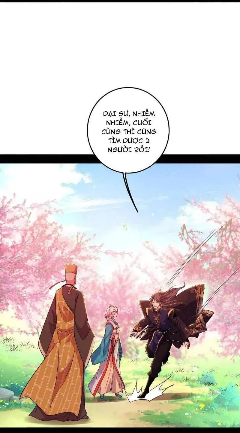Chapter 492 - Image 56