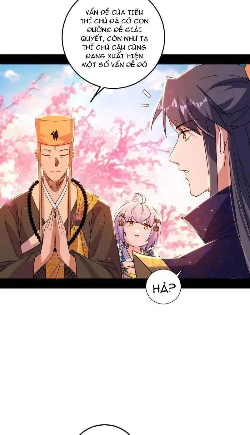 Chapter 493 - Image 2