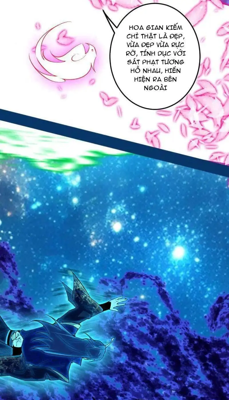 Chapter 493 - Image 14