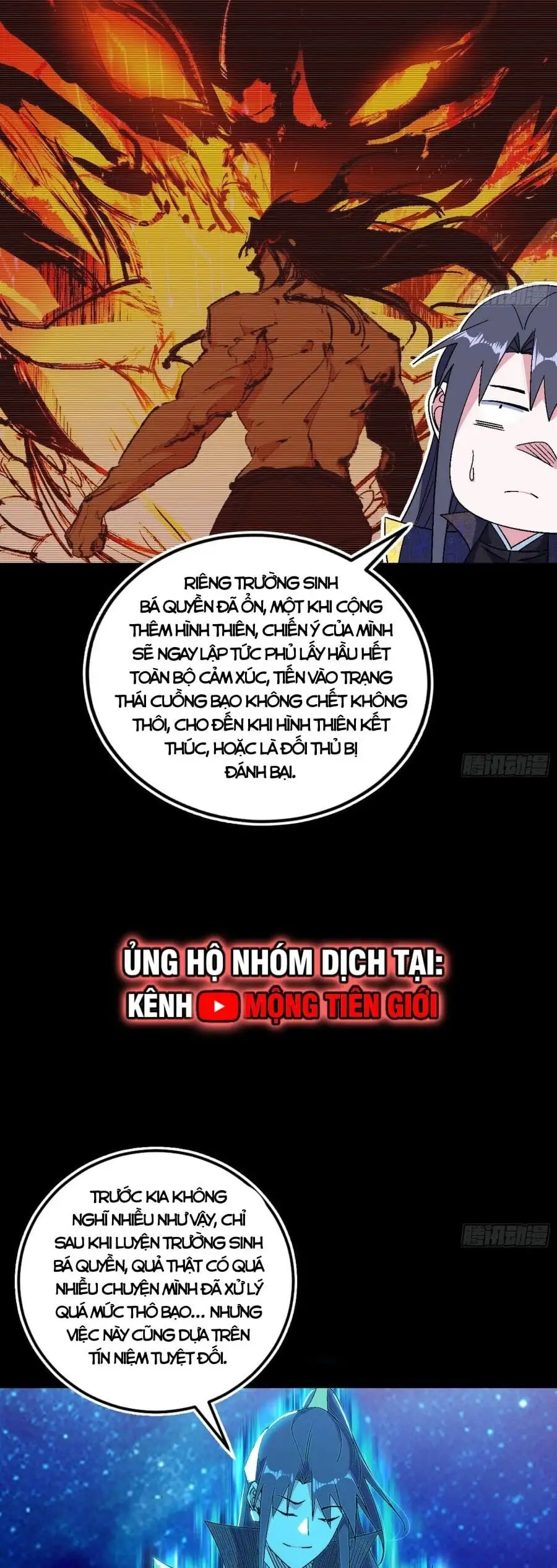 Chapter 493 - Image 24