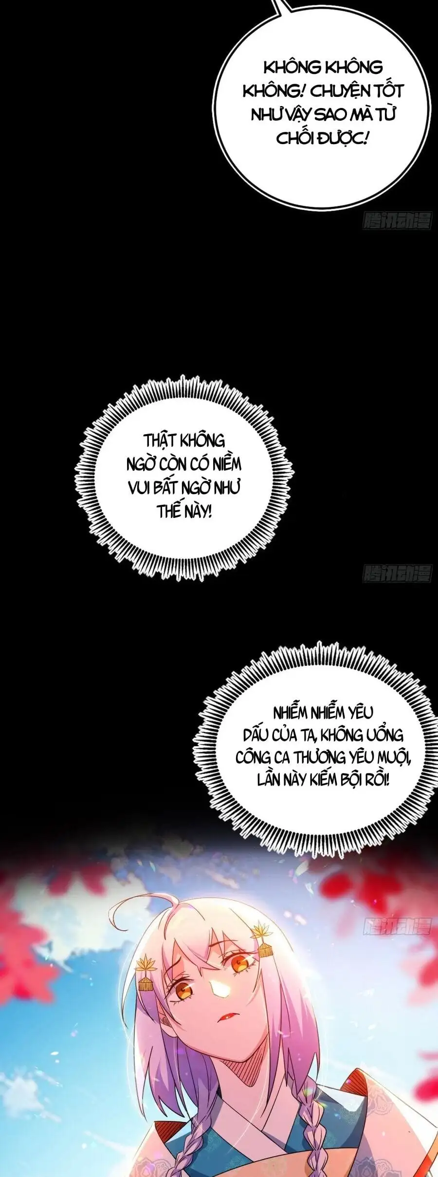 Chapter 493 - Image 27