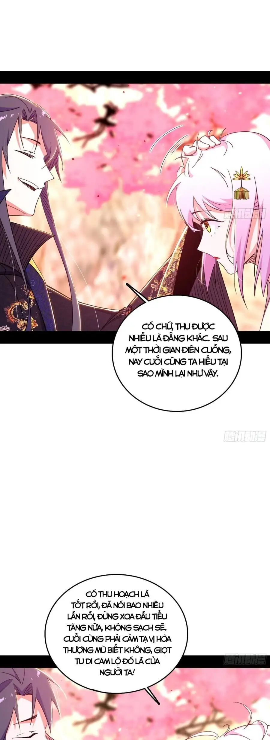 Chapter 493 - Image 29