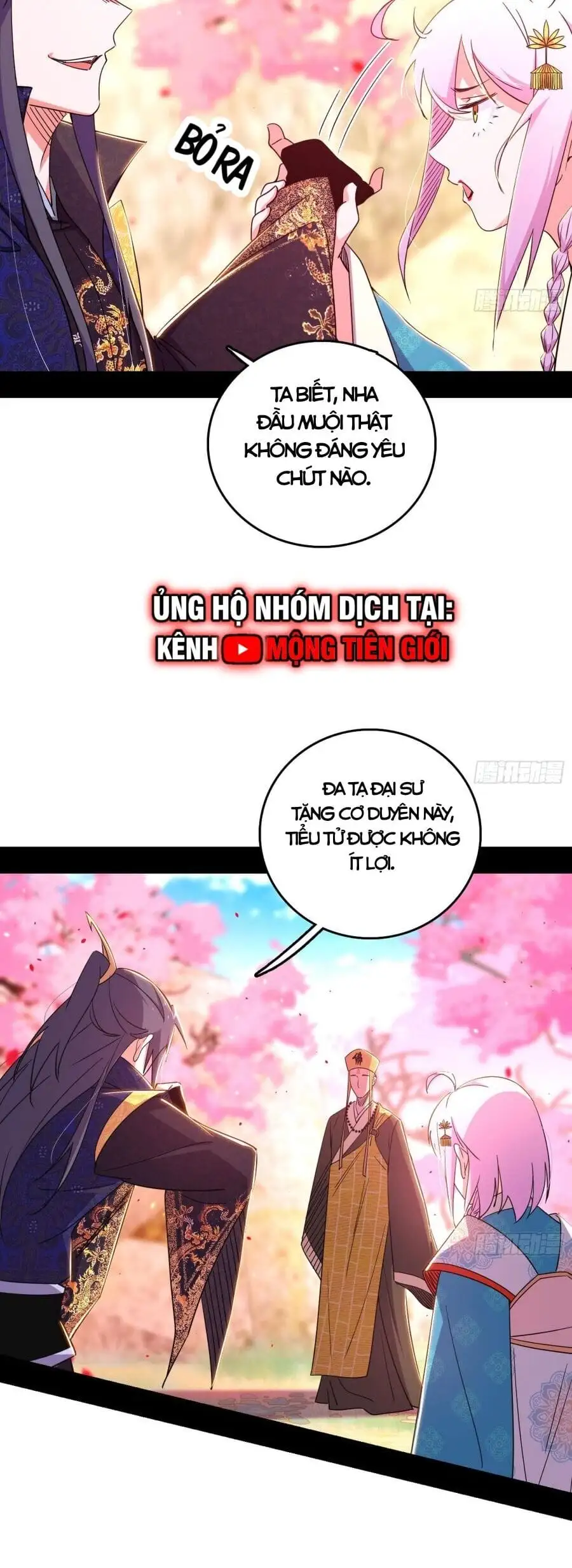 Chapter 493 - Image 30