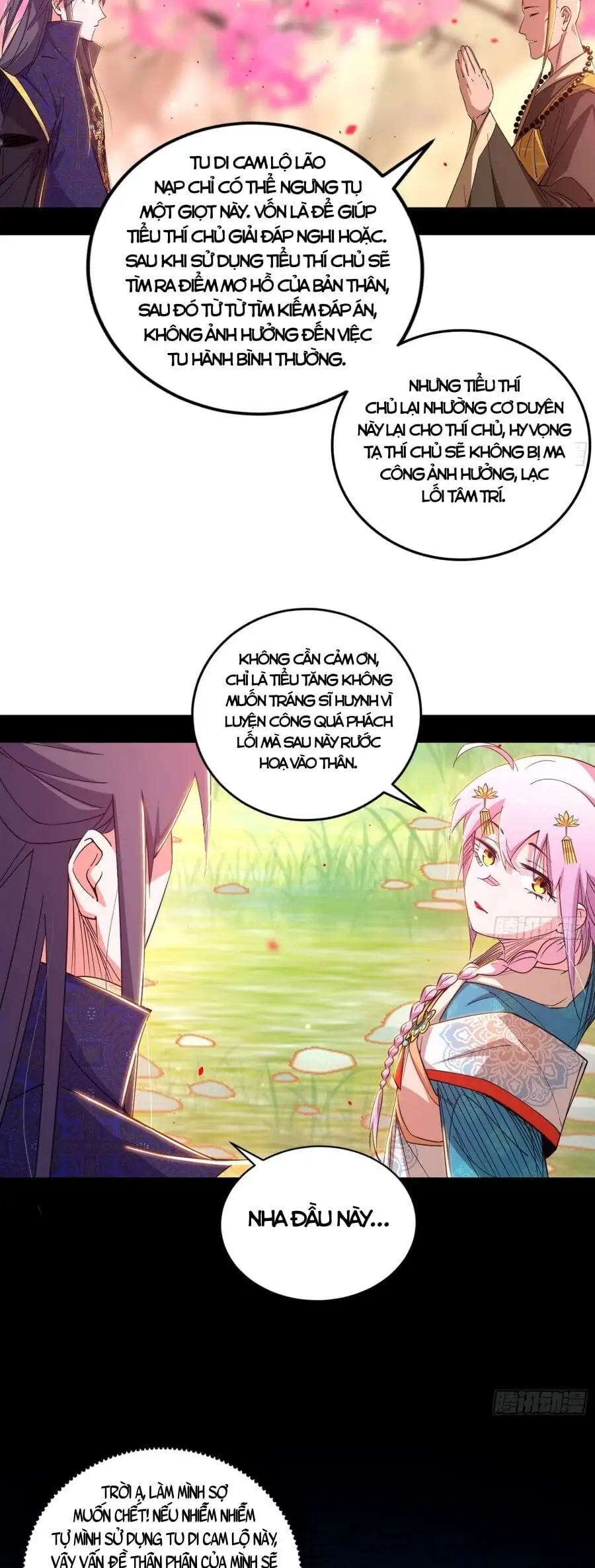 Chapter 493 - Image 32