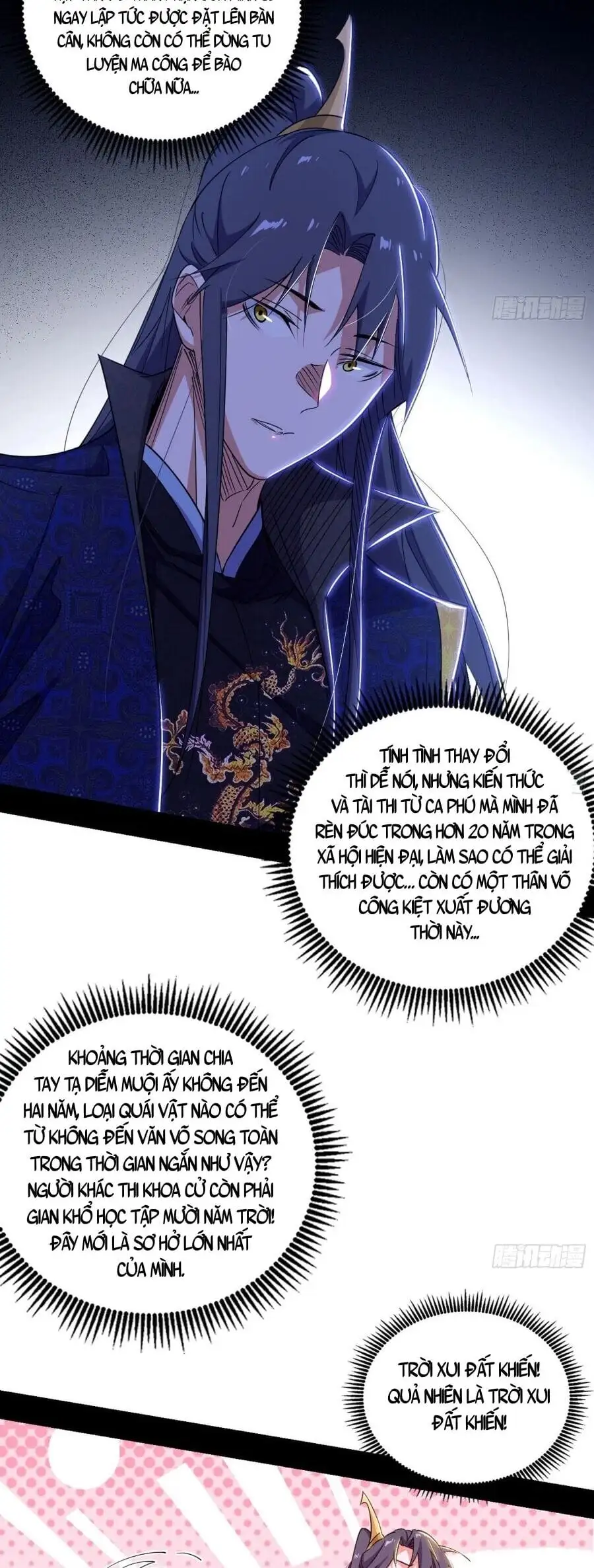 Chapter 493 - Image 33