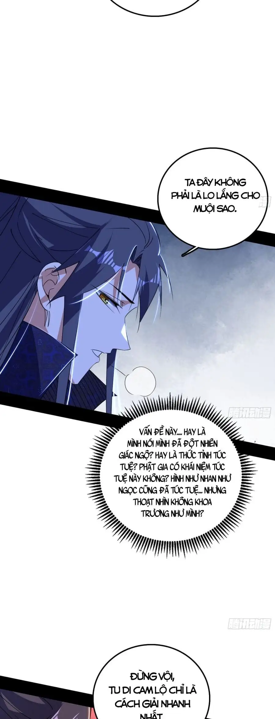 Chapter 493 - Image 35
