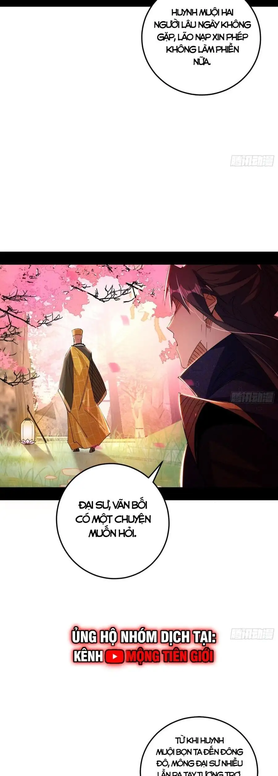 Chapter 493 - Image 39