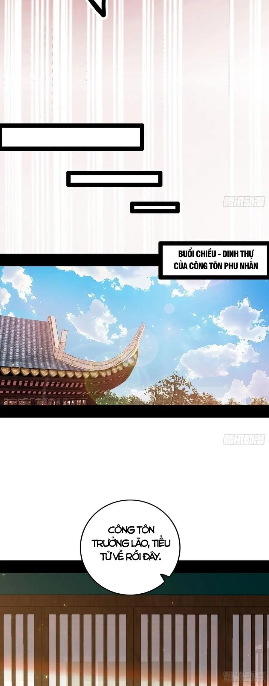 Chapter 493 - Image 47
