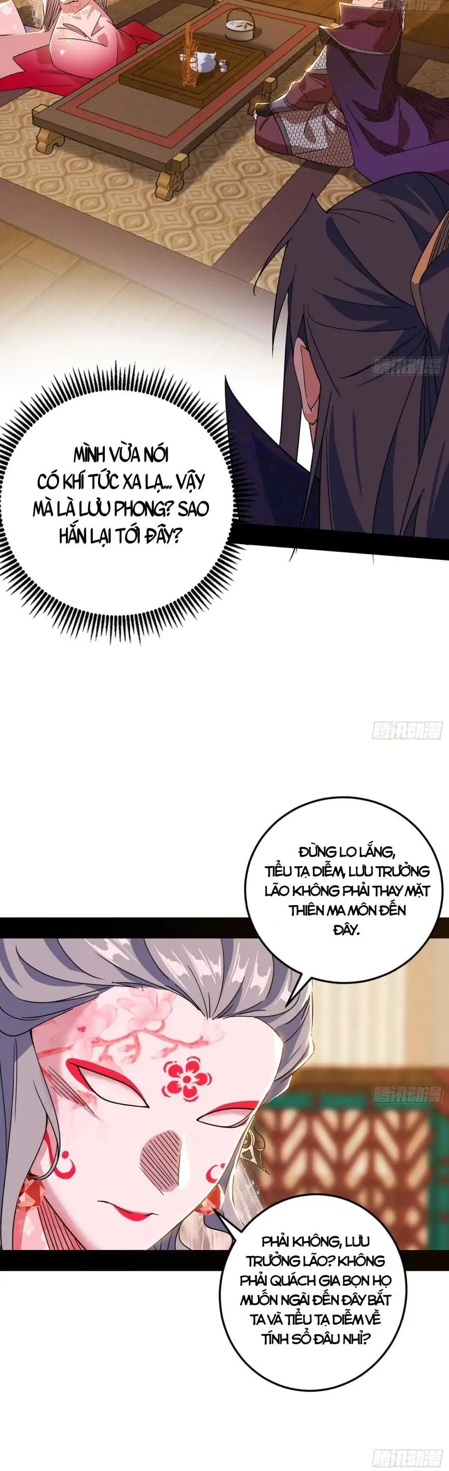 Chapter 493 - Image 49