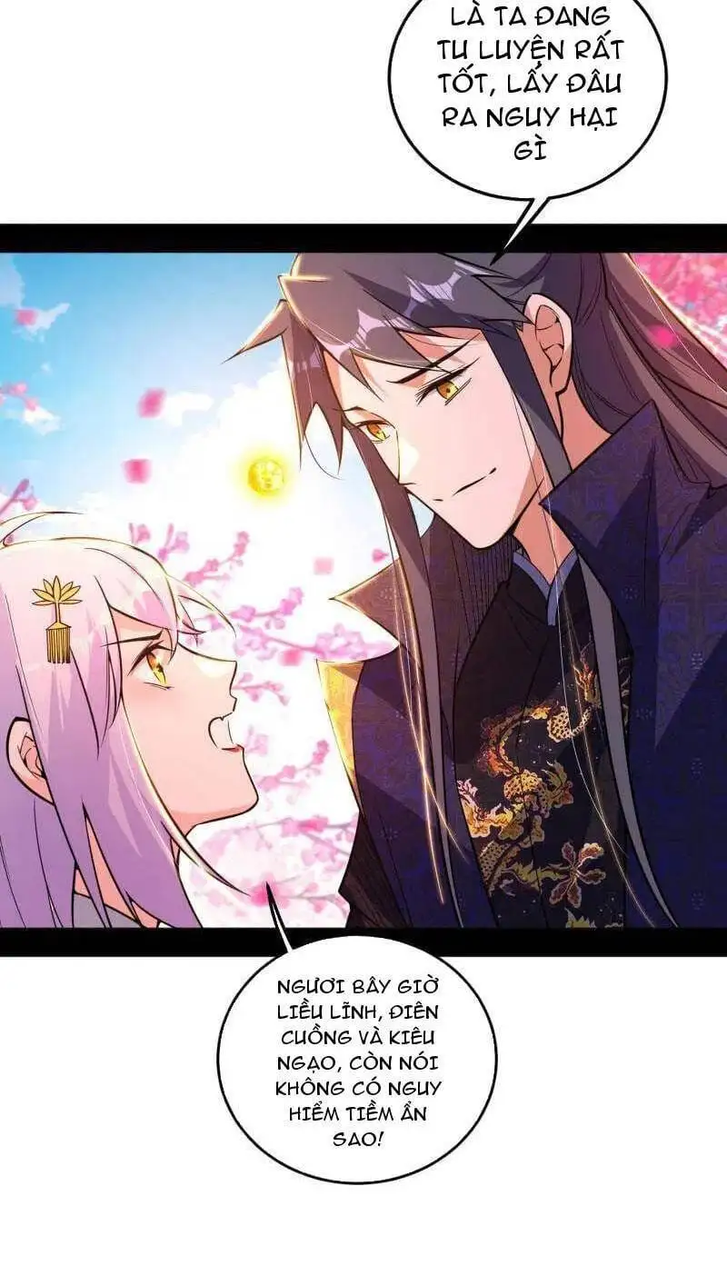 Chapter 493 - Image 6