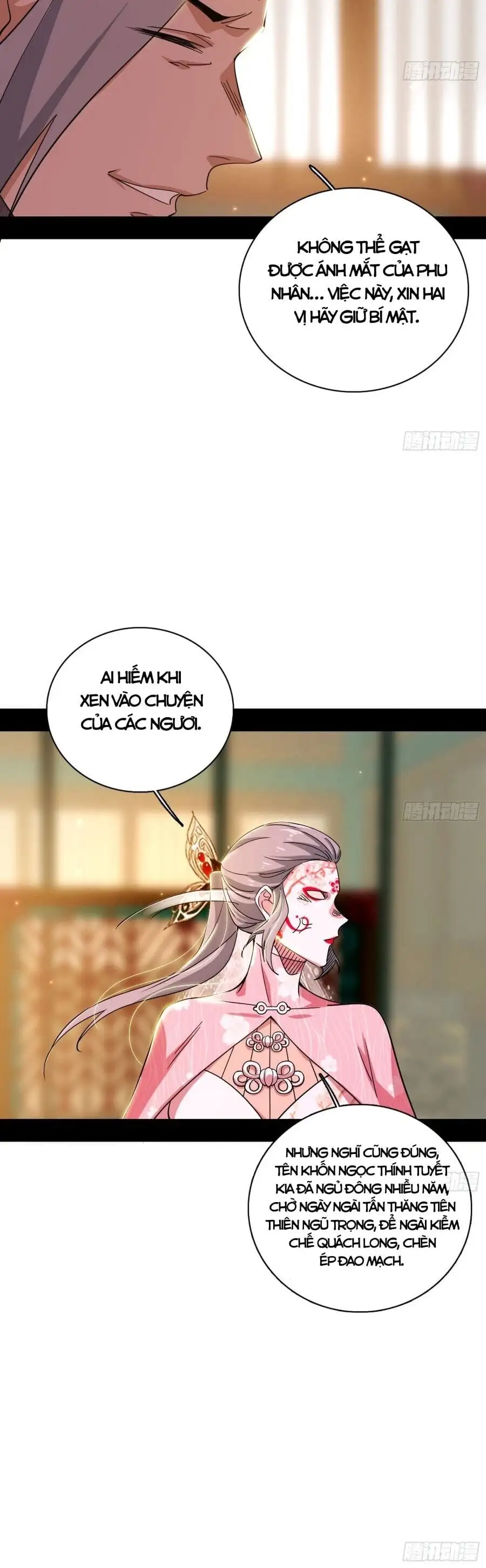 Chapter 493 - Image 53