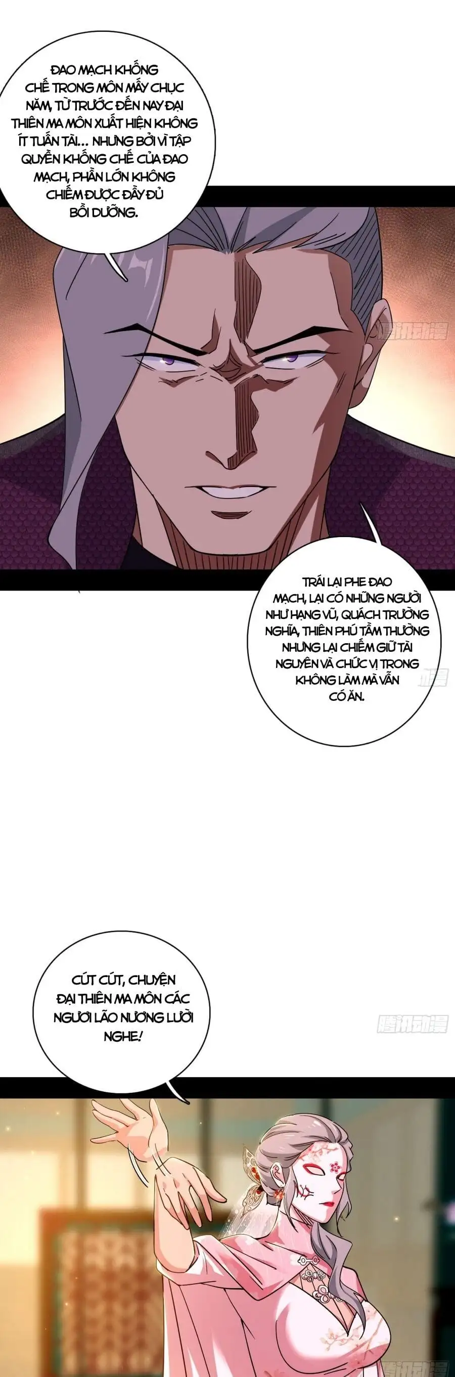Chapter 493 - Image 54