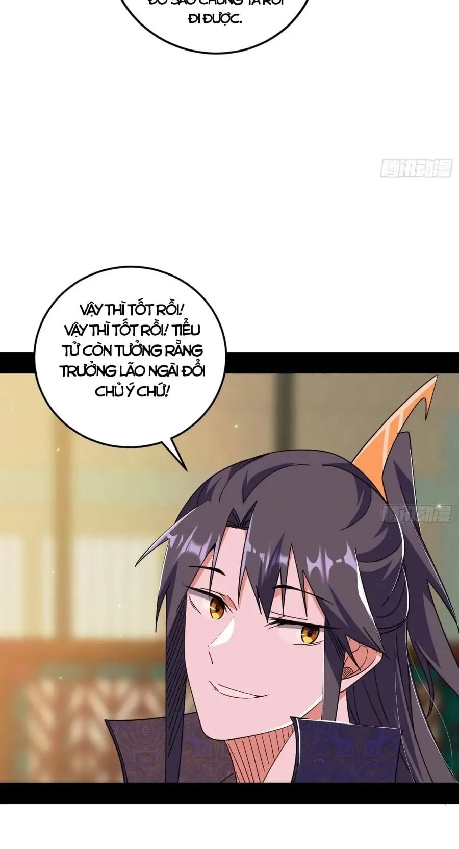 Chapter 493 - Image 58