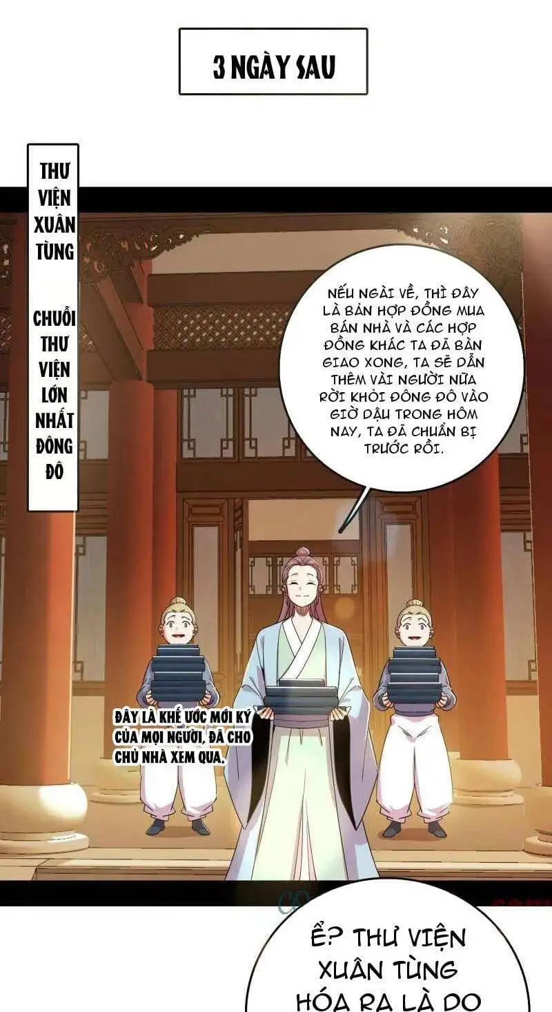 Chapter 494 - Image 1