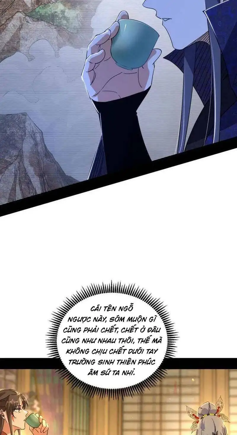 Chapter 494 - Image 13