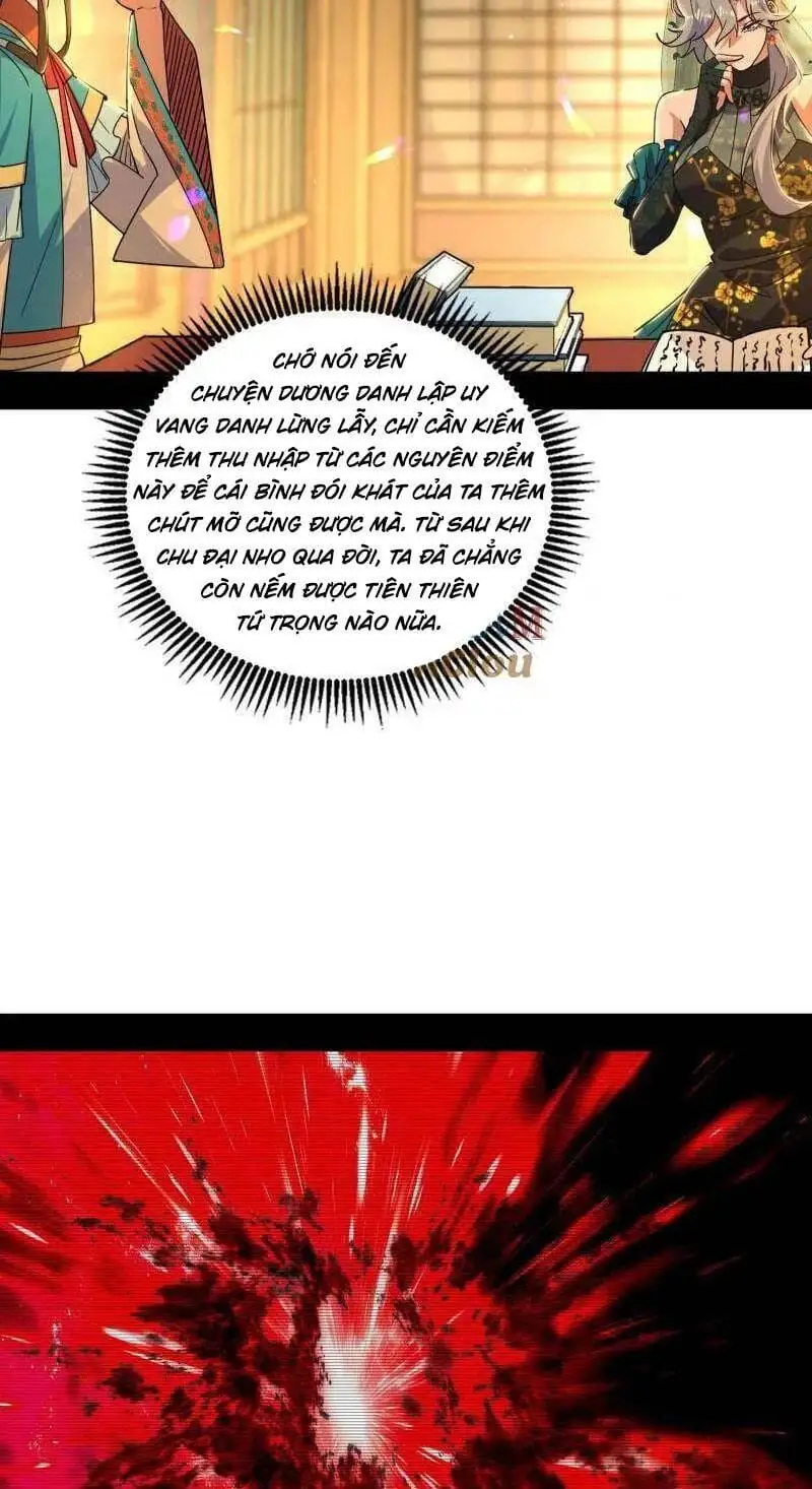 Chapter 494 - Image 14