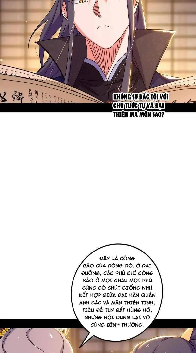 Chapter 494 - Image 19