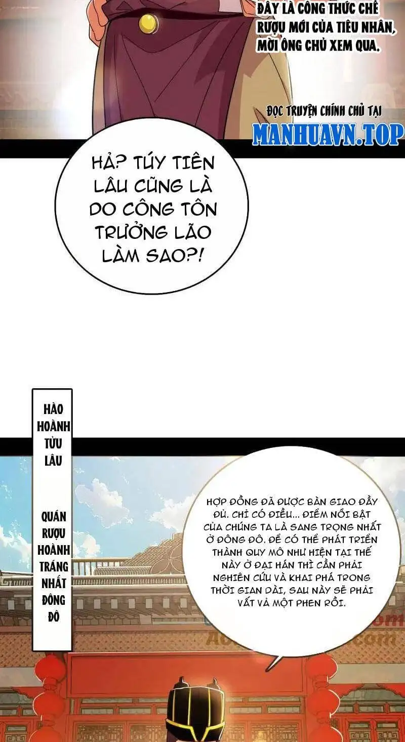 Chapter 494 - Image 3