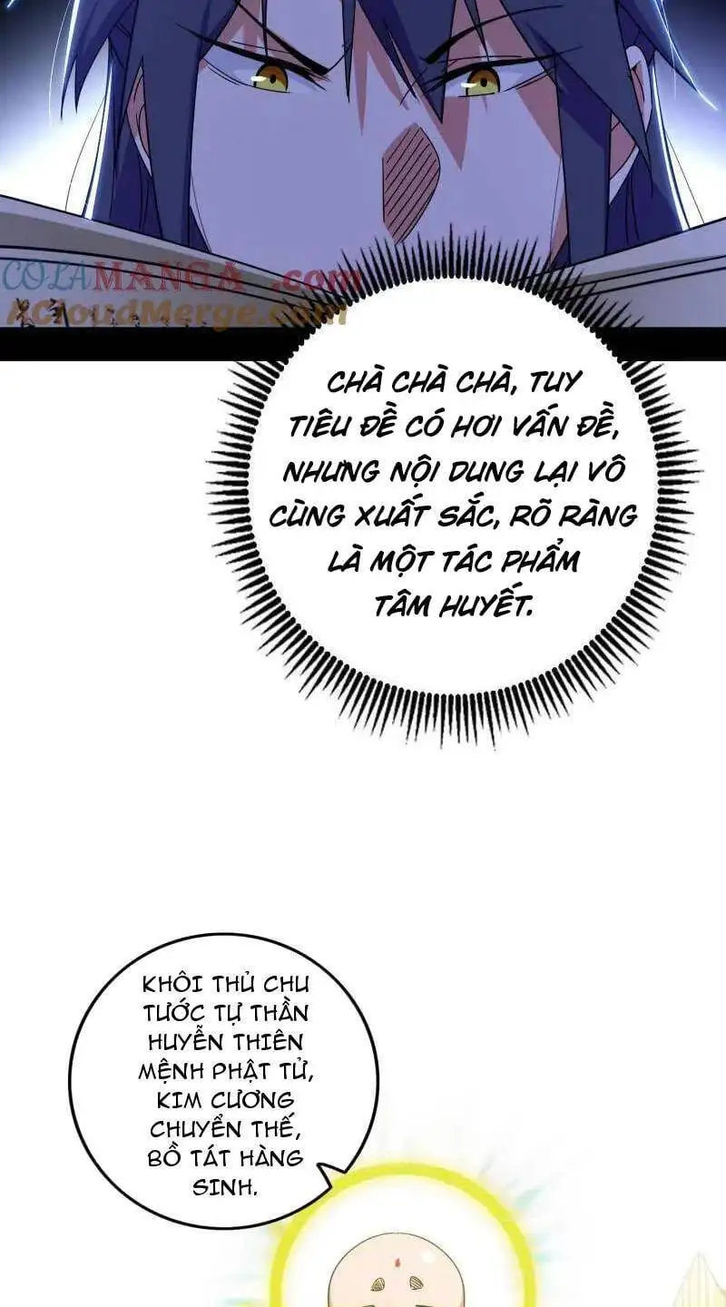 Chapter 494 - Image 21